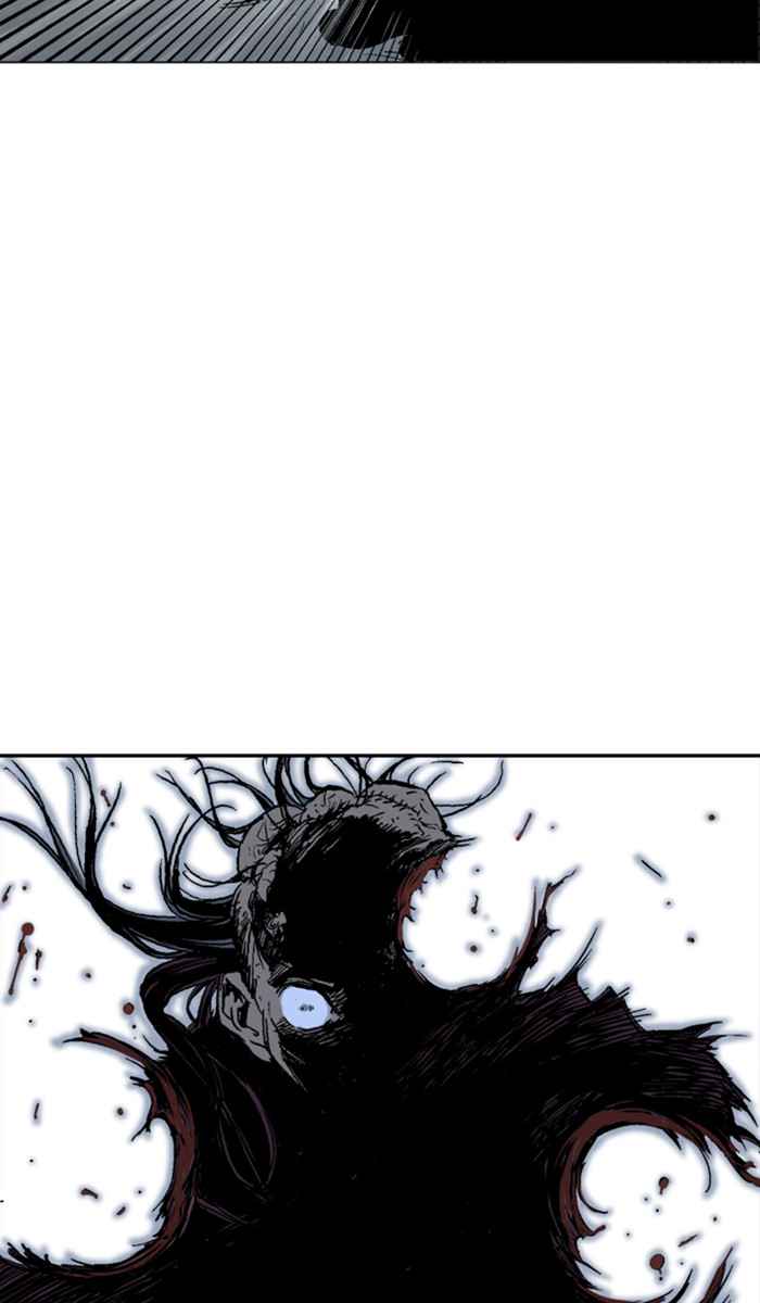 Gosu (The Master) Chap 133 - Next Chap 134