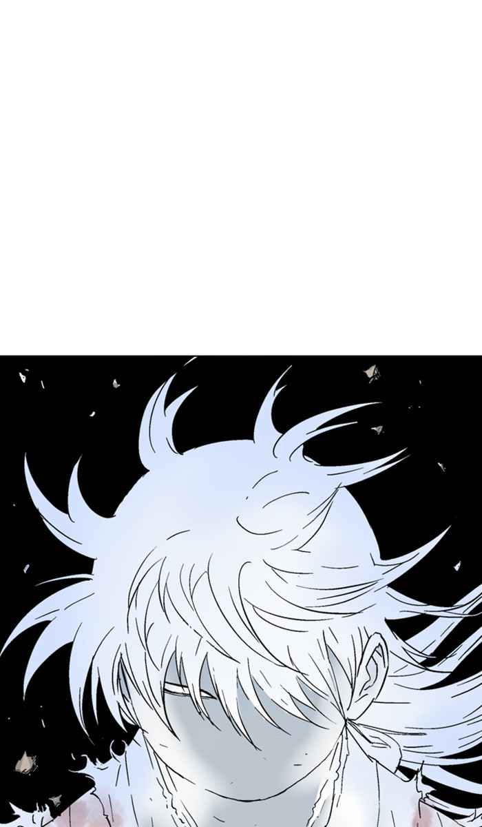 Gosu (The Master) Chap 133 - Next Chap 134