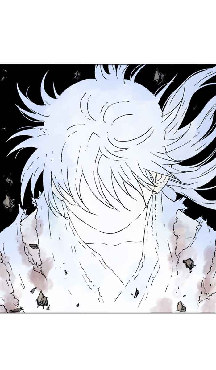 Gosu (The Master) Chap 133 - Next Chap 134