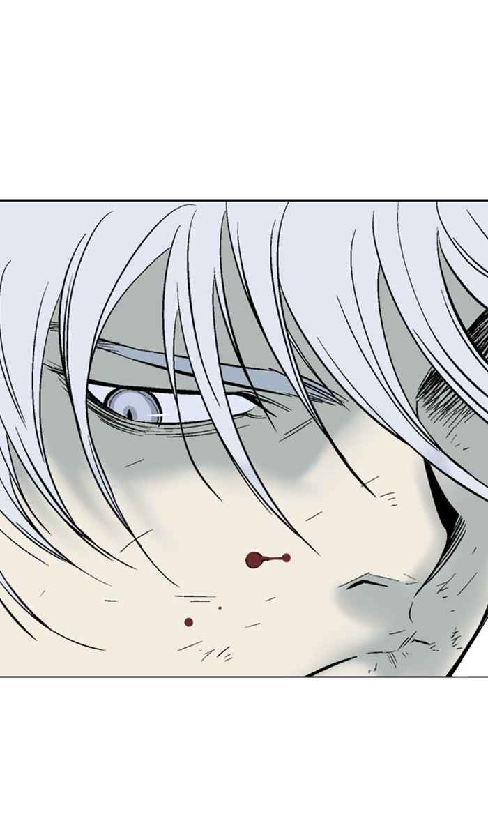 Gosu (The Master) Chap 133 - Next Chap 134