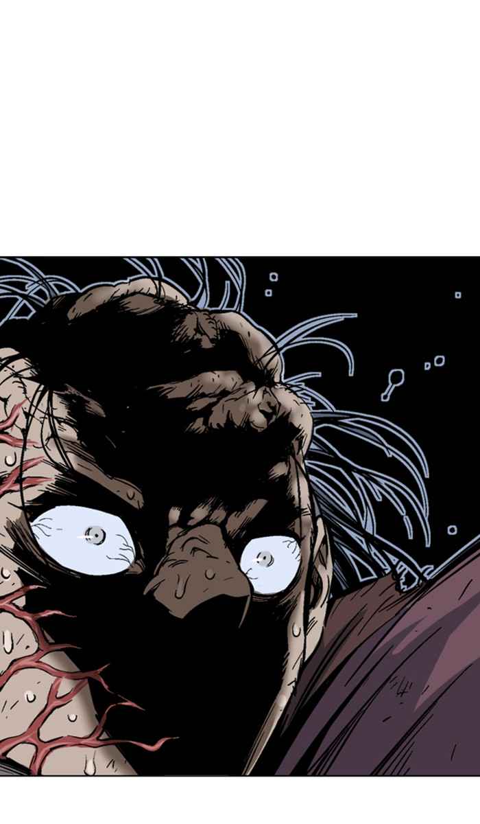 Gosu (The Master) Chap 133 - Next Chap 134