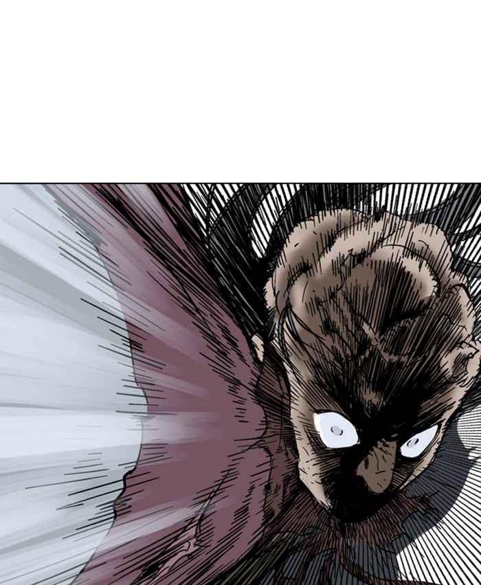 Gosu (The Master) Chap 133 - Next Chap 134