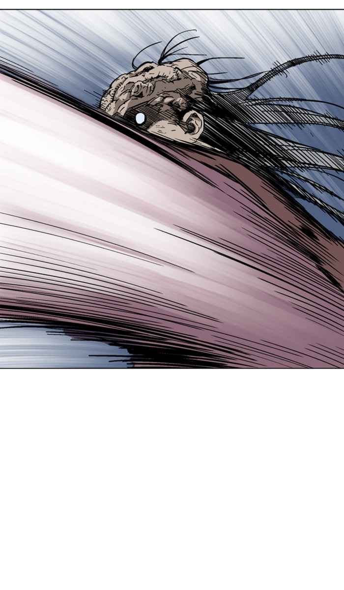 Gosu (The Master) Chap 133 - Next Chap 134