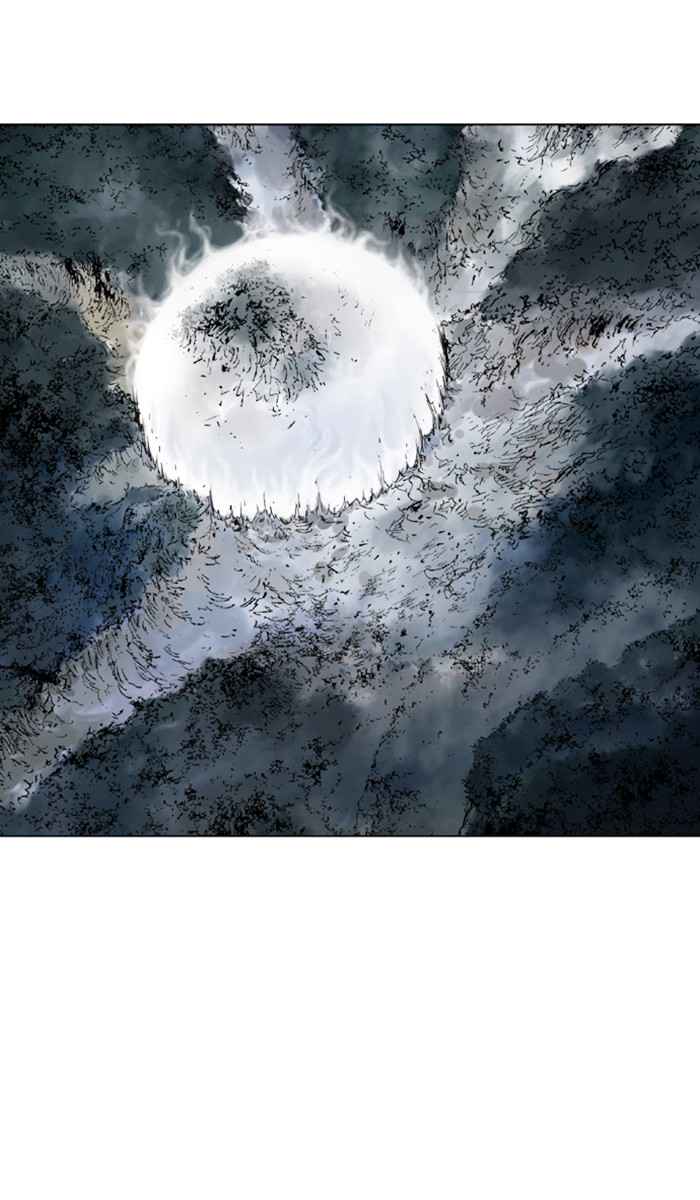 Gosu (The Master) Chap 133 - Next Chap 134