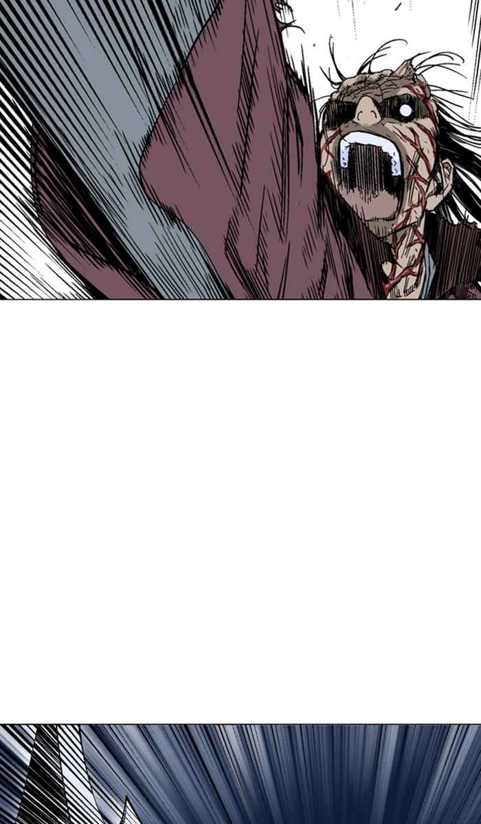 Gosu (The Master) Chap 133 - Next Chap 134