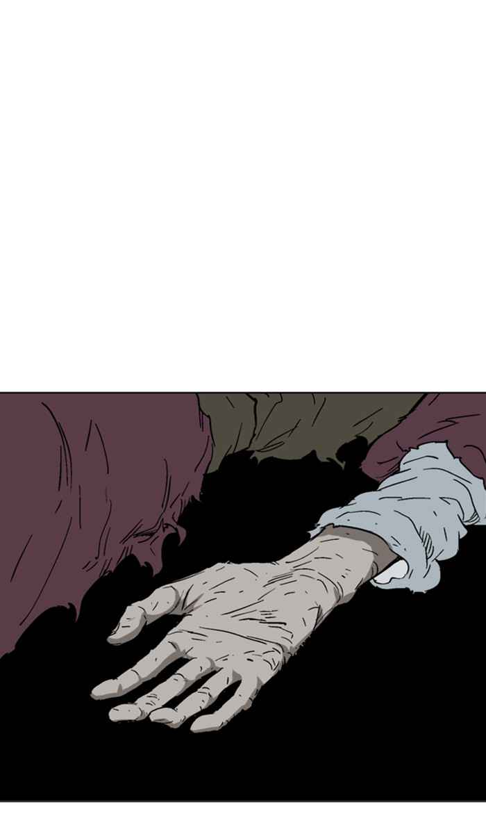 Gosu (The Master) Chap 133 - Next Chap 134