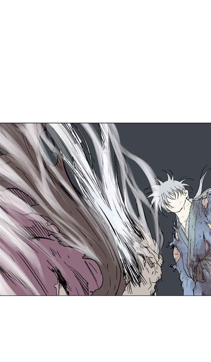 Gosu (The Master) Chap 133 - Next Chap 134