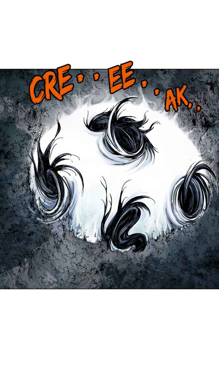 Gosu (The Master) Chap 133 - Next Chap 134