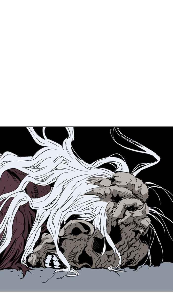 Gosu (The Master) Chap 133 - Next Chap 134