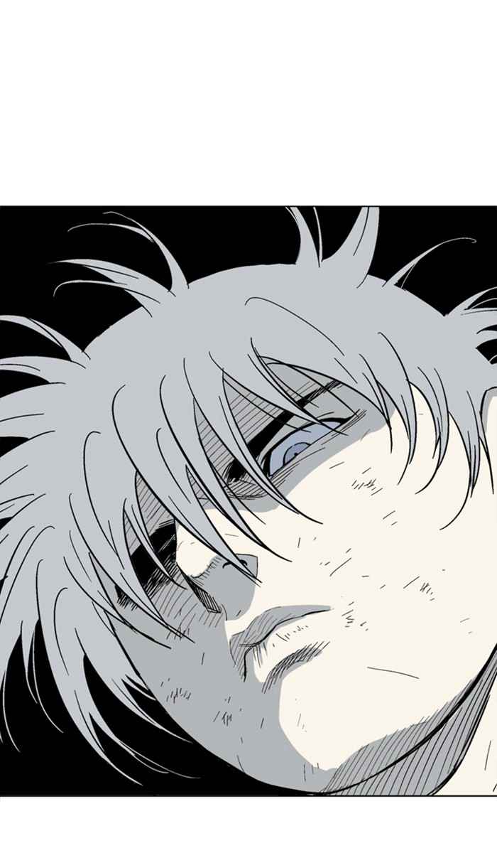 Gosu (The Master) Chap 133 - Next Chap 134