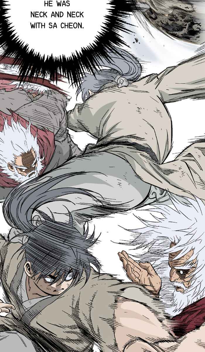 Gosu (The Master) Chap 133 - Next Chap 134