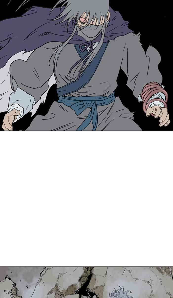 Gosu (The Master) Chap 133 - Next Chap 134