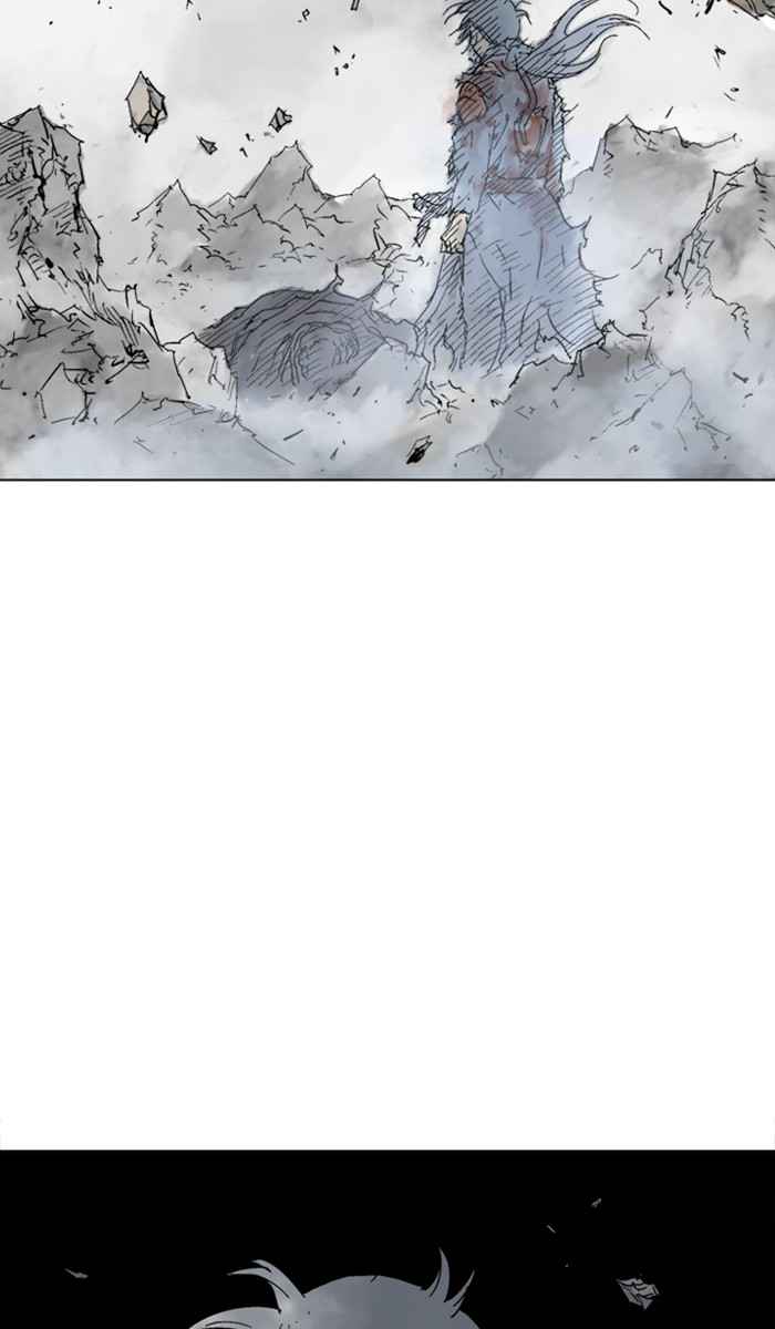 Gosu (The Master) Chap 133 - Next Chap 134