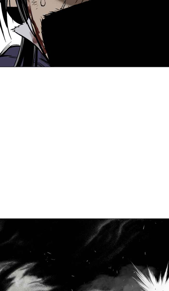 Gosu (The Master) Chap 133 - Next Chap 134