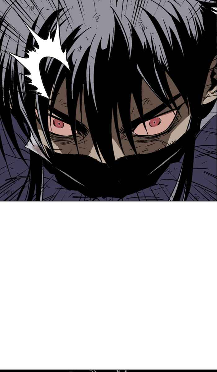 Gosu (The Master) Chap 133 - Next Chap 134