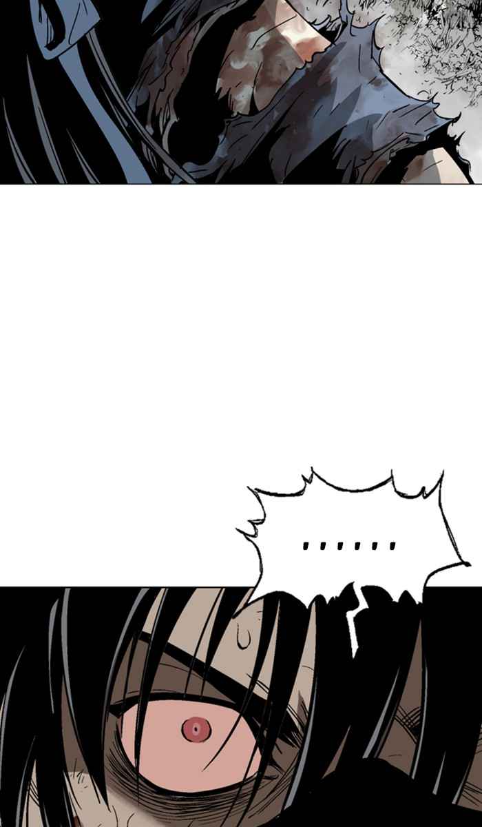 Gosu (The Master) Chap 133 - Next Chap 134