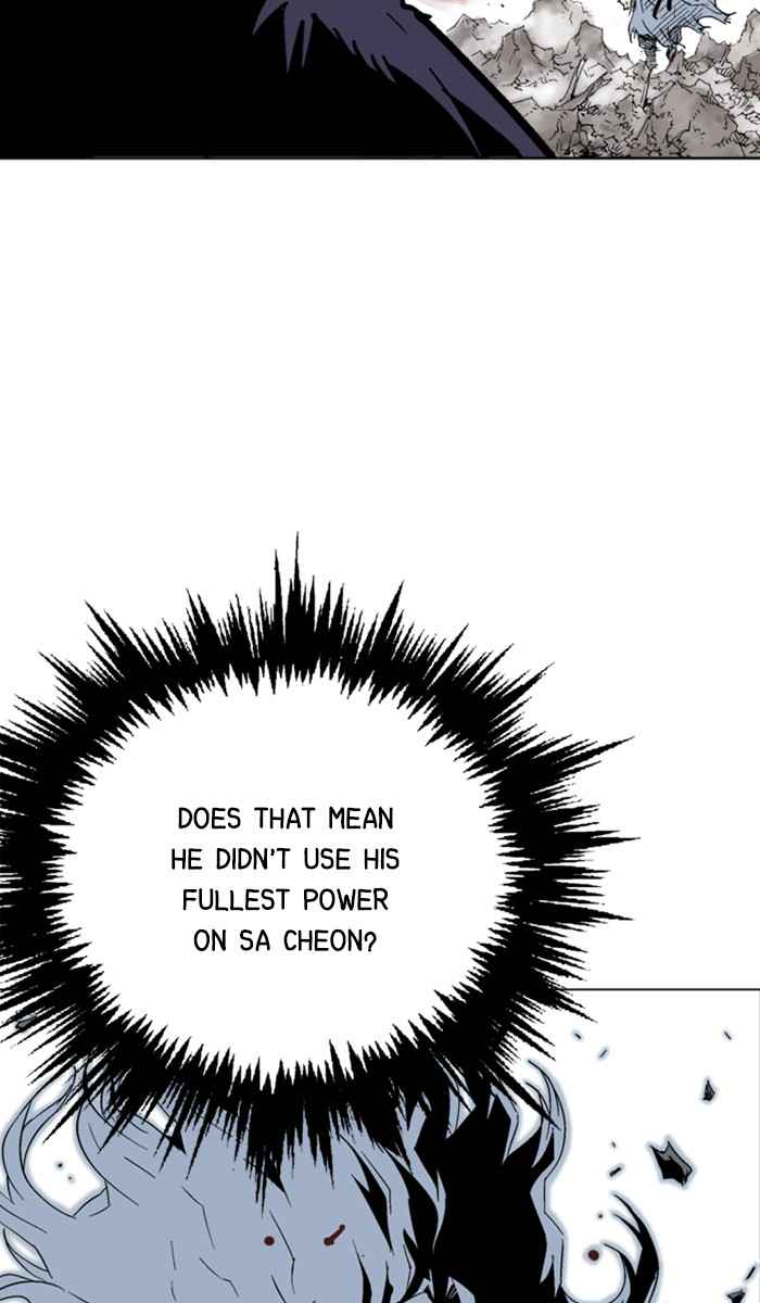 Gosu (The Master) Chap 133 - Next Chap 134
