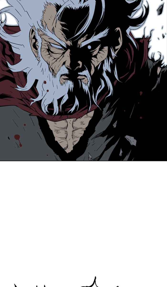 Gosu (The Master) Chap 133 - Next Chap 134