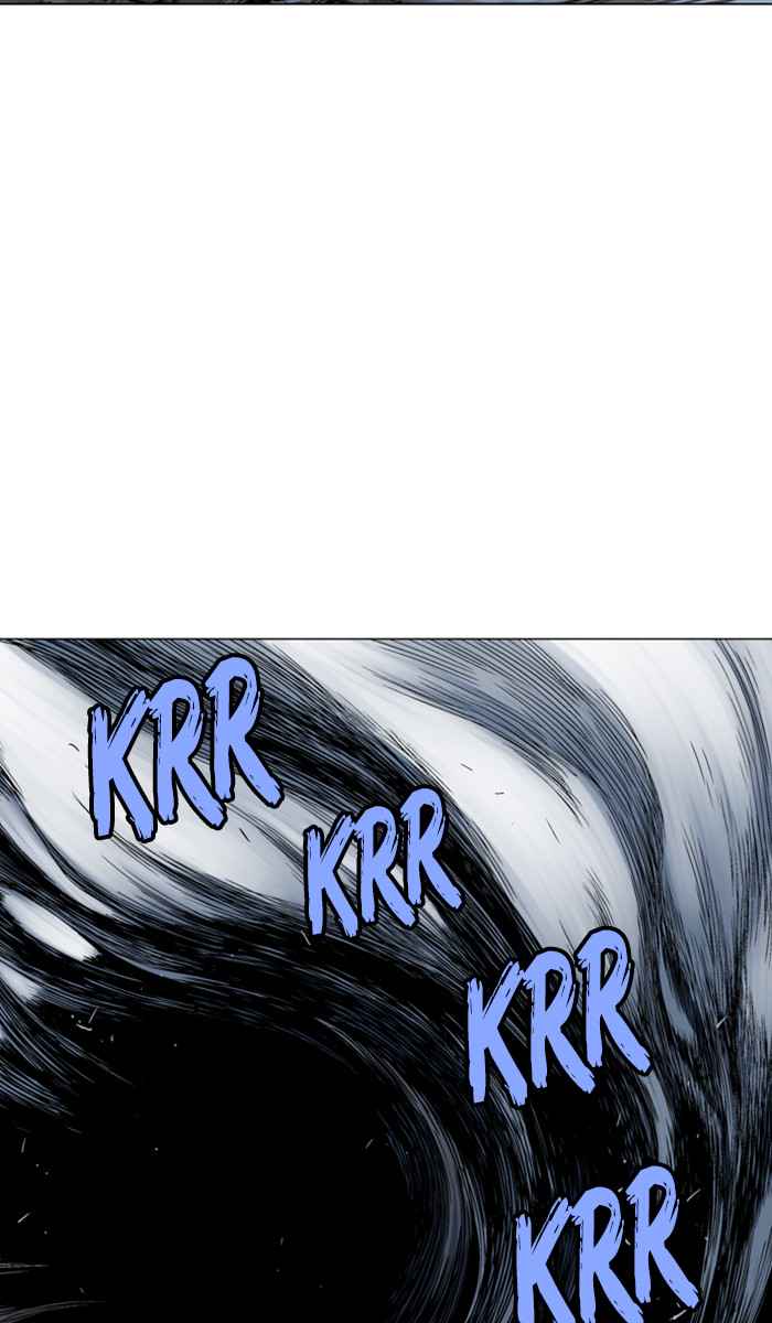 Gosu (The Master) Chap 133 - Next Chap 134