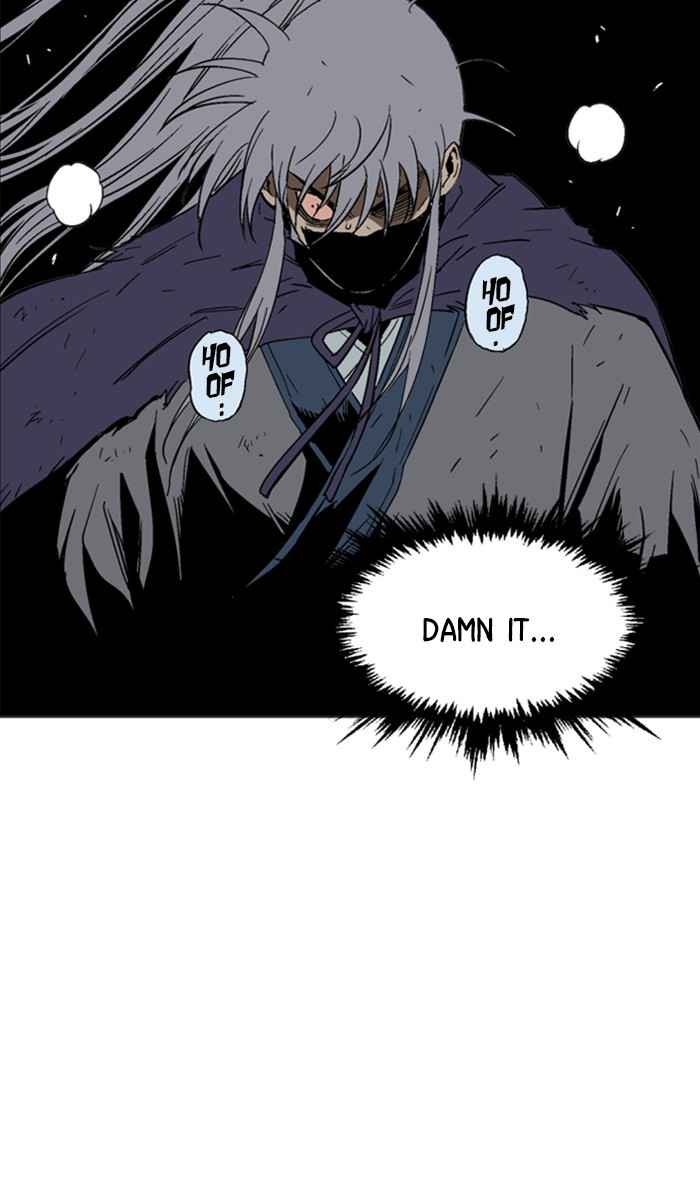 Gosu (The Master) Chap 133 - Next Chap 134