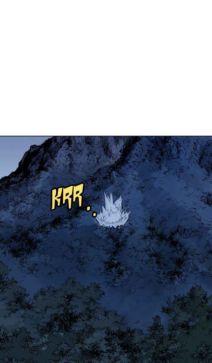 Gosu (The Master) Chap 133 - Next Chap 134