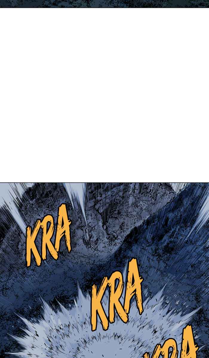 Gosu (The Master) Chap 133 - Next Chap 134