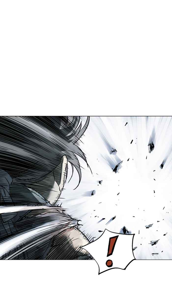 Gosu (The Master) Chap 133 - Next Chap 134