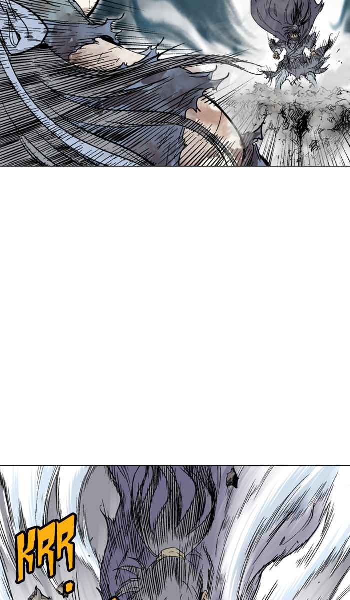Gosu (The Master) Chap 133 - Next Chap 134