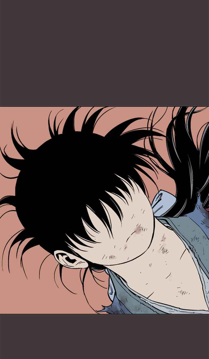 Gosu (The Master) Chap 130 - Next Chap 131