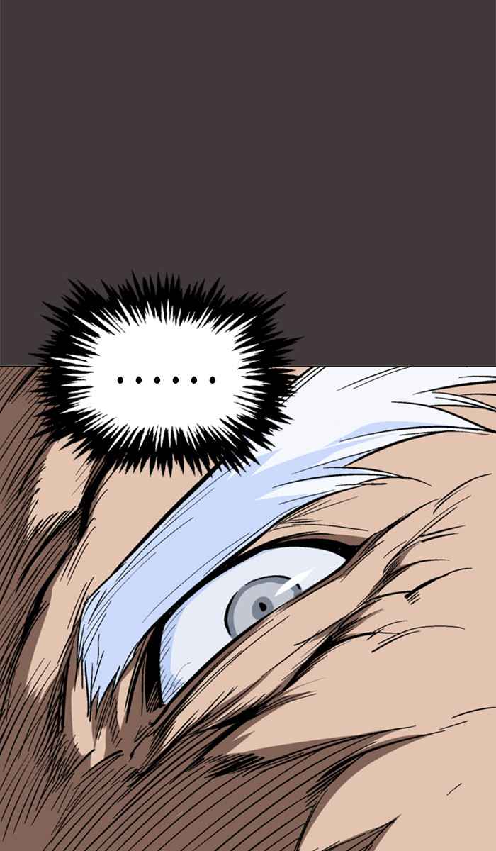 Gosu (The Master) Chap 130 - Next Chap 131