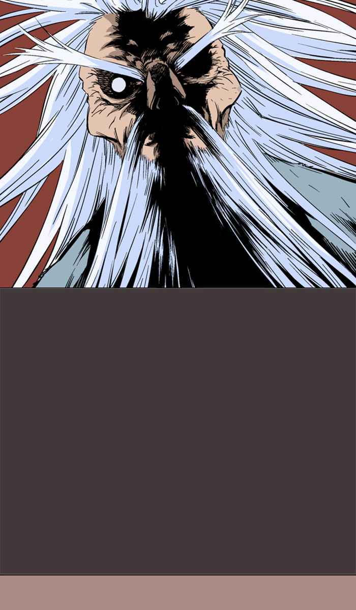 Gosu (The Master) Chap 130 - Next Chap 131