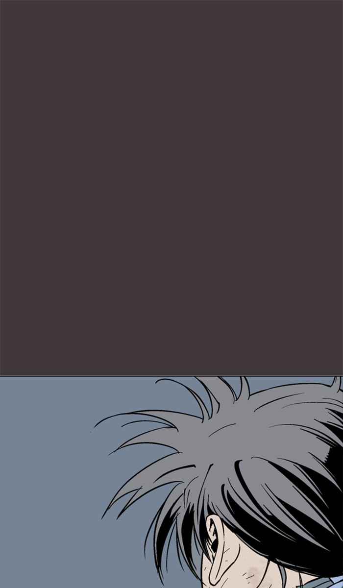 Gosu (The Master) Chap 130 - Next Chap 131