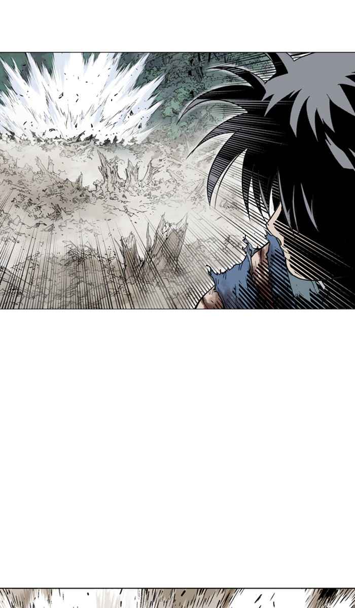 Gosu (The Master) Chap 130 - Next Chap 131