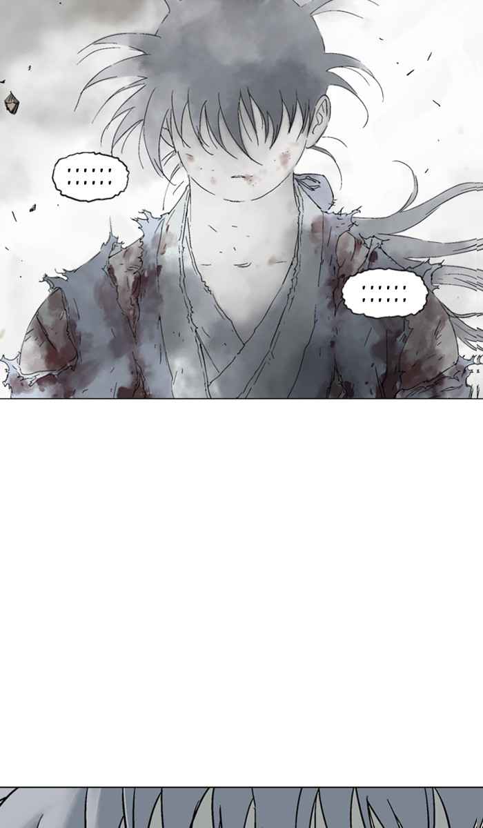Gosu (The Master) Chap 131 - Next Chap 132