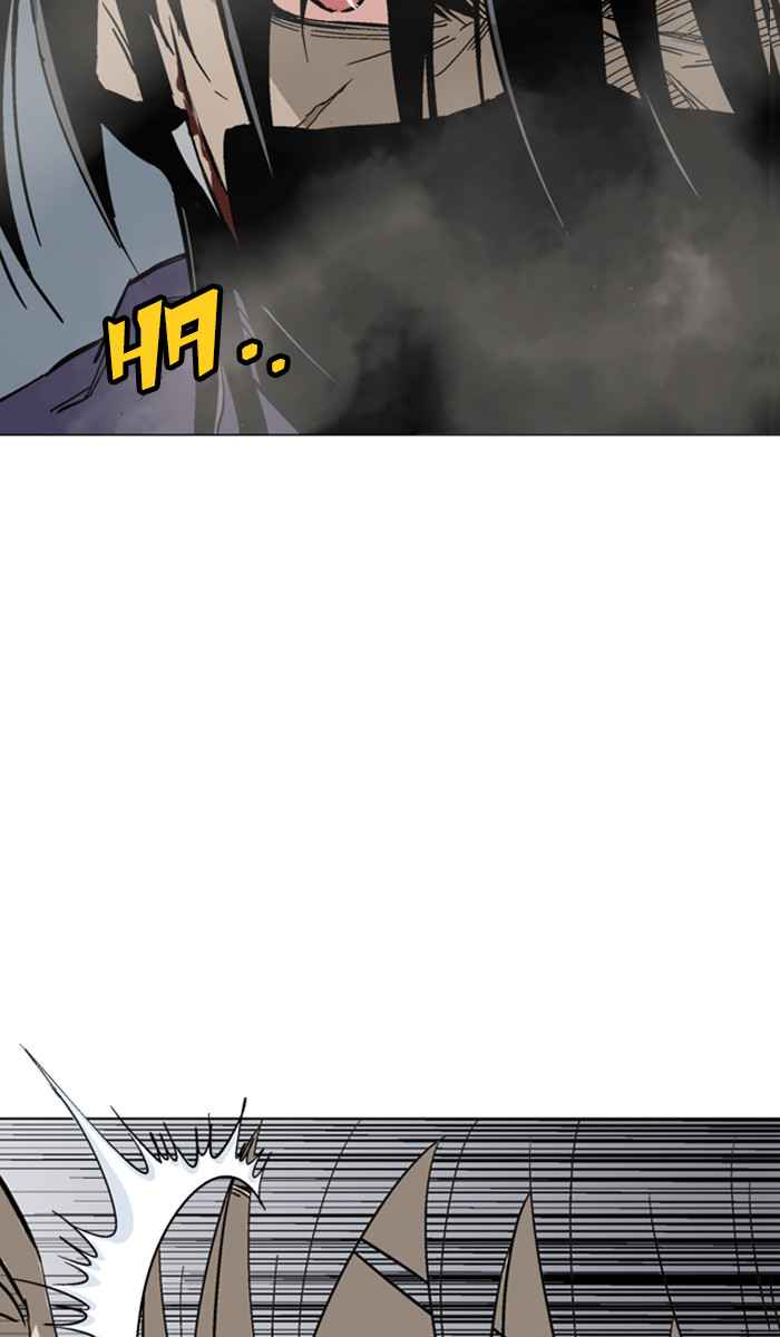 Gosu (The Master) Chap 131 - Next Chap 132