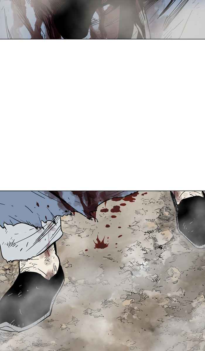 Gosu (The Master) Chap 131 - Next Chap 132