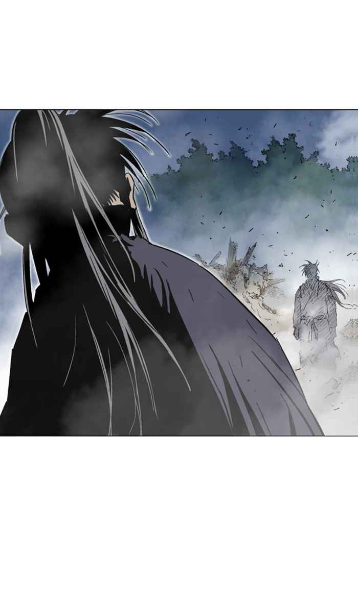 Gosu (The Master) Chap 131 - Next Chap 132