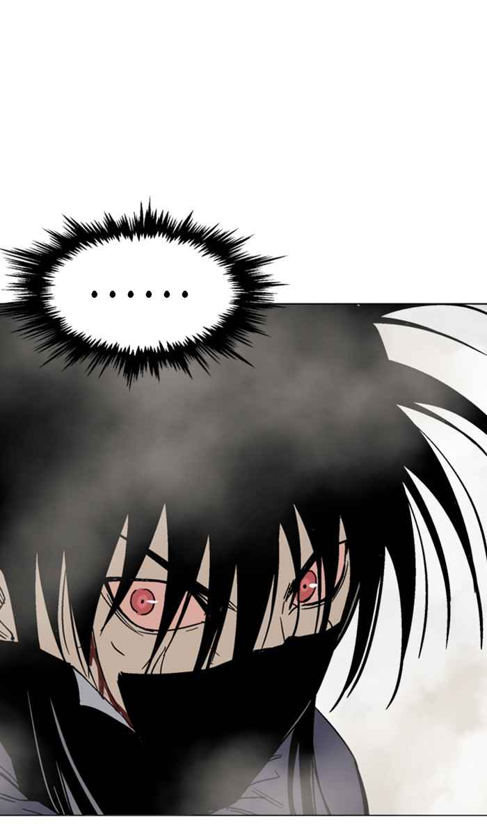 Gosu (The Master) Chap 131 - Next Chap 132