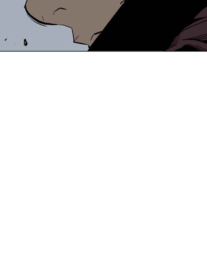 Gosu (The Master) Chap 131 - Next Chap 132