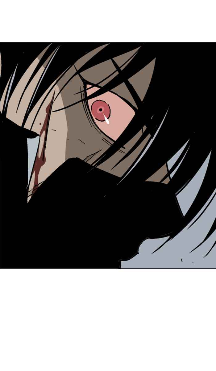 Gosu (The Master) Chap 131 - Next Chap 132