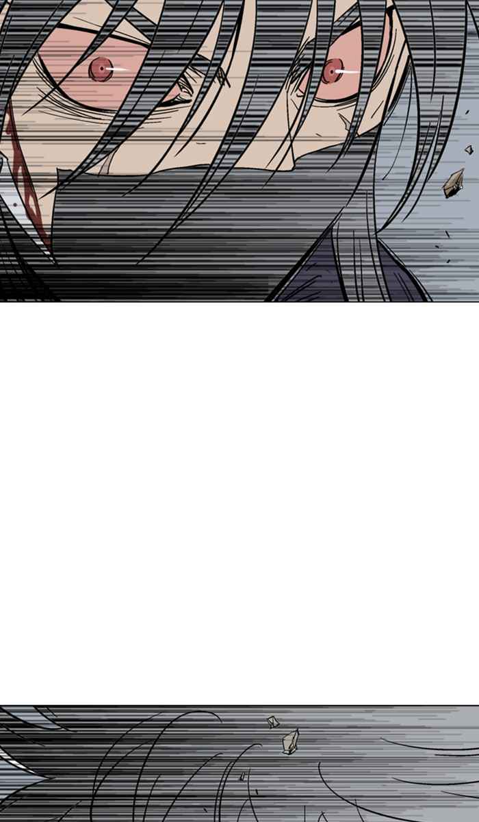 Gosu (The Master) Chap 131 - Next Chap 132