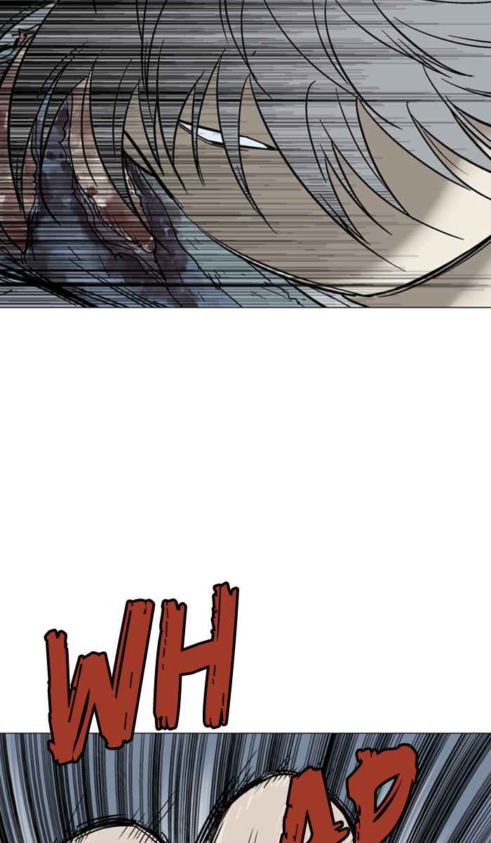 Gosu (The Master) Chap 131 - Next Chap 132
