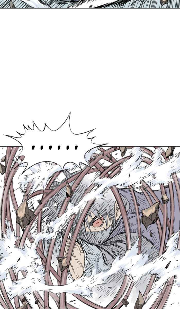 Gosu (The Master) Chap 131 - Next Chap 132
