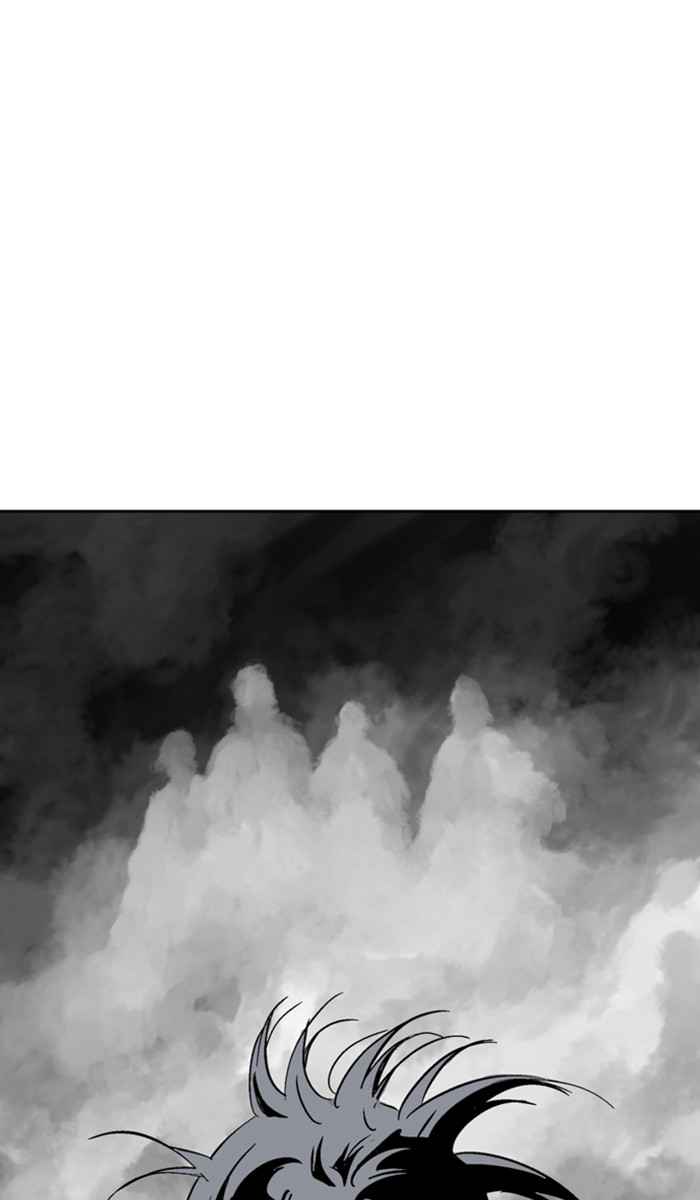 Gosu (The Master) Chap 131 - Next Chap 132