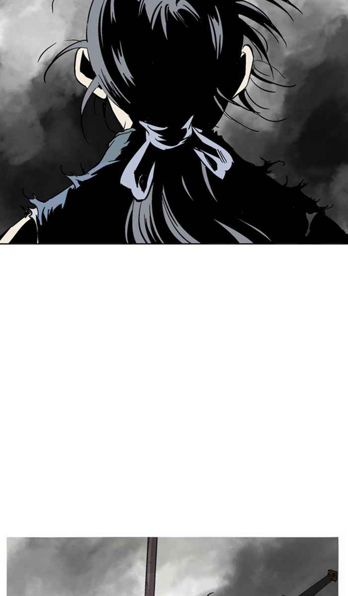 Gosu (The Master) Chap 131 - Next Chap 132