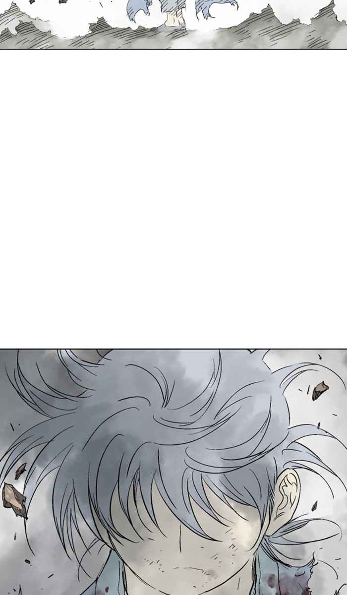 Gosu (The Master) Chap 131 - Next Chap 132