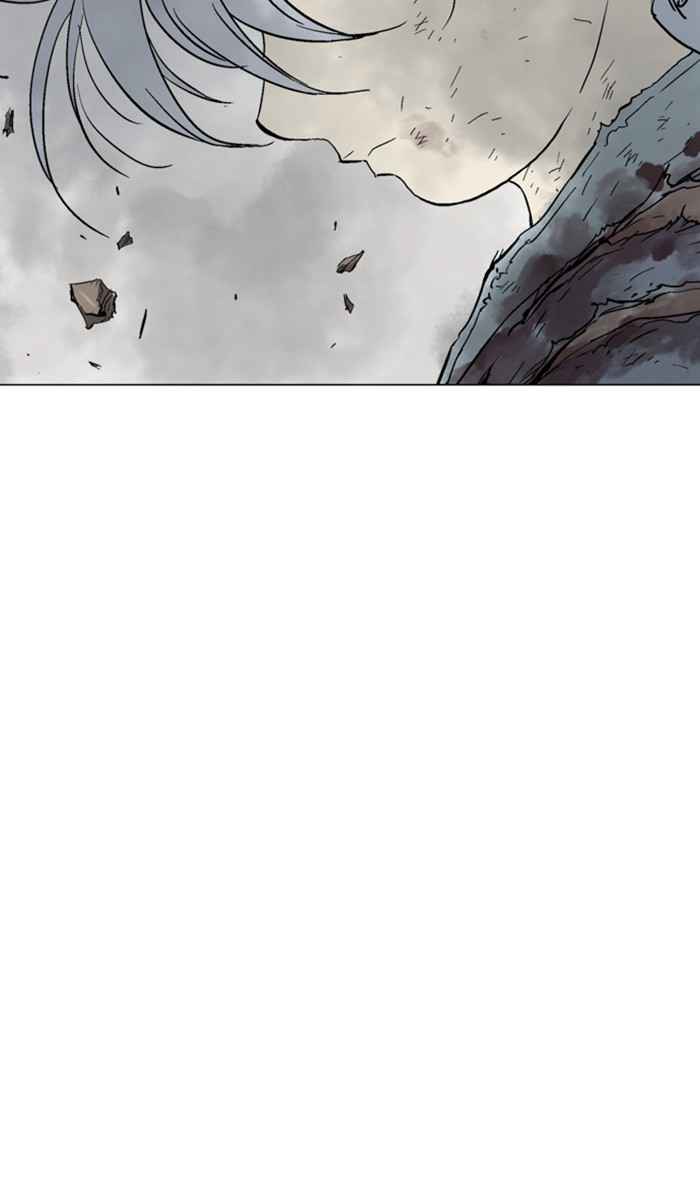 Gosu (The Master) Chap 131 - Next Chap 132