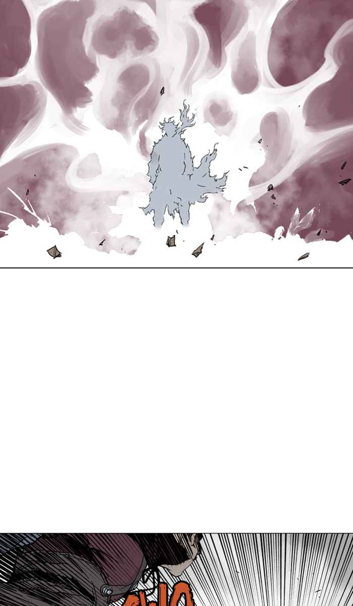 Gosu (The Master) Chap 131 - Next Chap 132