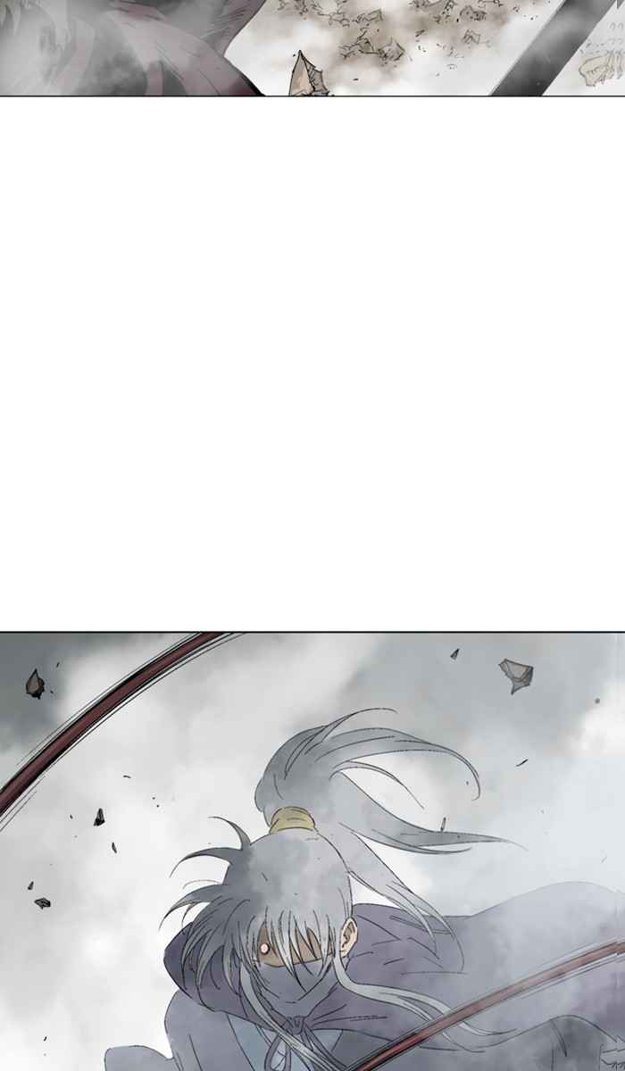 Gosu (The Master) Chap 131 - Next Chap 132