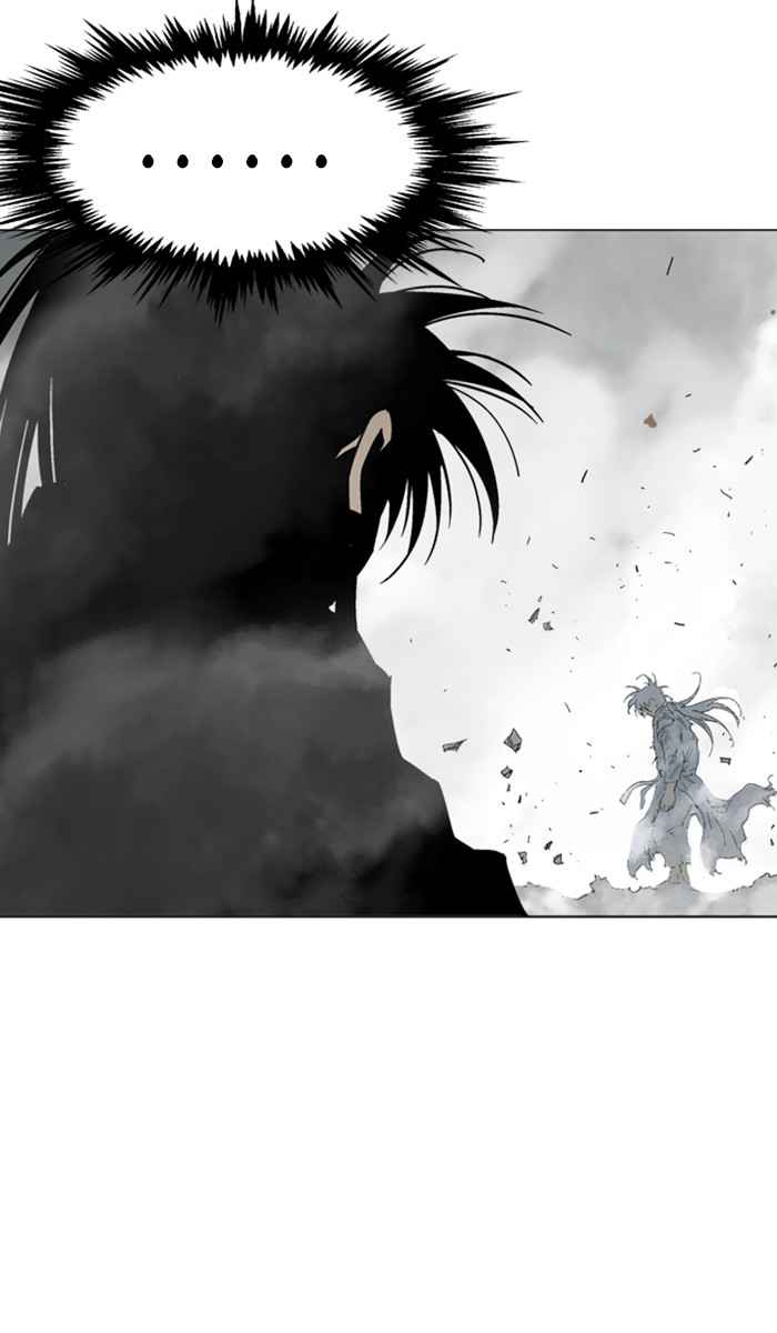 Gosu (The Master) Chap 131 - Next Chap 132